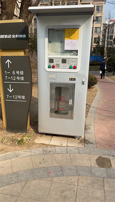 社区售水机案例