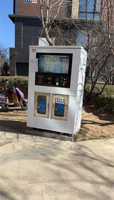 社区售水机案例